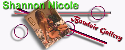 Boudior